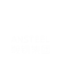 ansteel Darkmode Logo